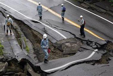 日本新潟地震多吗