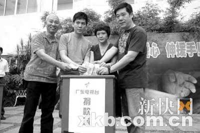 《外来媳妇》演员四川惊魂 陈坚雄讲述地震经