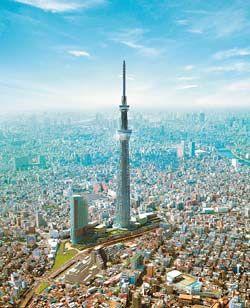 日本将建造610米高新地标"东京天空树"(图)