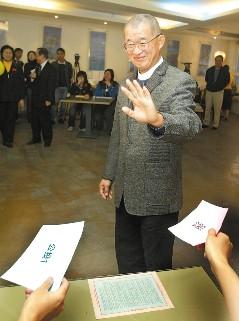 台"立法院"同意王建煊任"监察院长 否决沈富雄