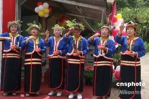 台湾的人口民族_台湾新竹县少数民族基层民意代表来鞍参访(2)