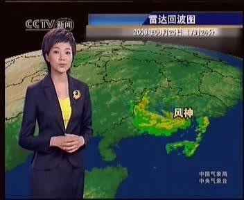王蓝一博客道困惑 曝《天气预报》有"潜规则" -万里雪