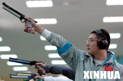 谭宗亮将参加50米手枪慢射比赛.