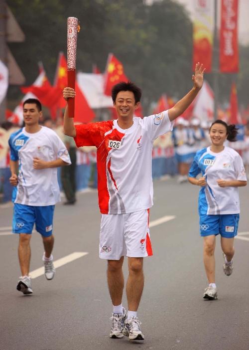 奥运圣火在北京传递 火炬手杨阳