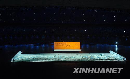 澳门舆论高度评价北京奥运会开幕式