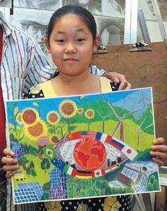 联合国环保署(unep)举办第17届国际儿童绘画比赛,获得北美地区第一名