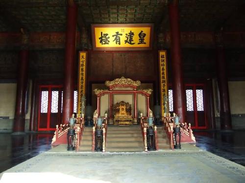 解密北京城中轴线 古代33帝坐歪龙椅?(图)
