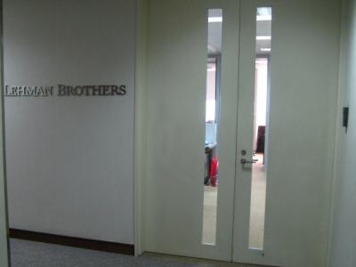 探访雷曼兄弟中国区驻京办事处:部分工位已空