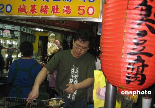 奇迹!臭豆腐竟炸出个百万富翁(组图)