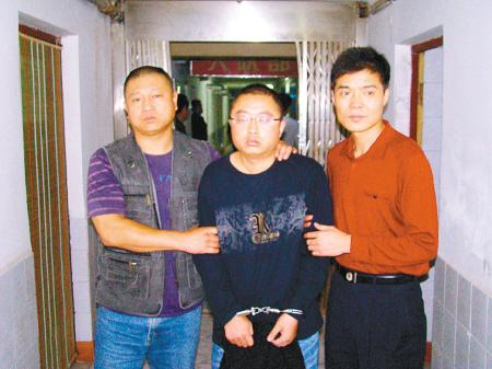 陕西咸阳市政协副主席蔡健民在家中被杀案告破
