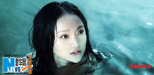 画皮新剧照曝光陈坤周迅人妖水中缠绵