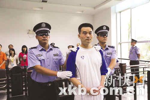 张海狱中检举他人犯罪立功 二审改判有期徒刑十年