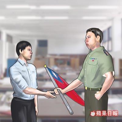 台湾学生挂中华民国国旗呛大陆团遭没收[组图