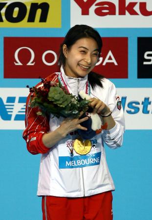 郭晶晶获墨尔本世锦赛女子跳水冠军 成为四连