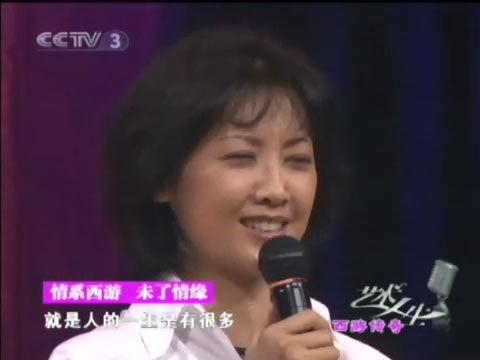 朱琳近照.