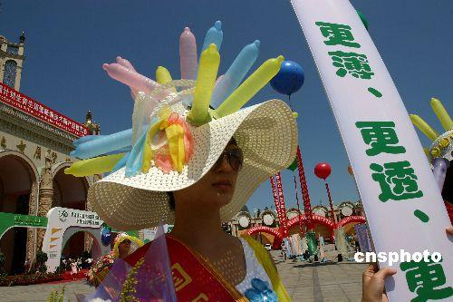 避孕套在中国 当初发套时大家都不好意思 图 资讯 凤凰网