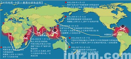 中国中人口_中国人口世界第一-中国的33个世界第一 你绝对不知道 7(2)