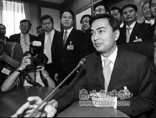 华裔大帅哥当选泰国总理