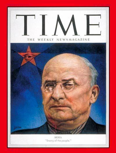 斯大林时代:苏联二号人物贝利亚被处死真相