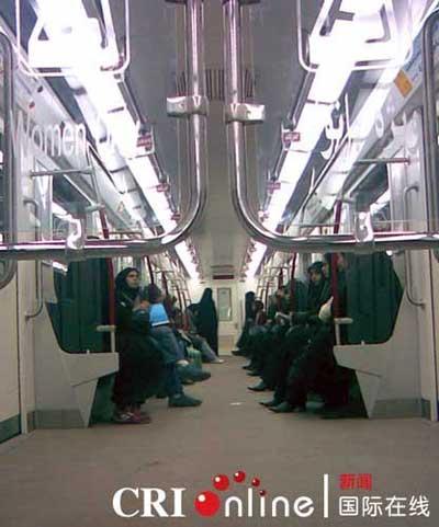 伊朗德黑兰地铁实行男女分乘制