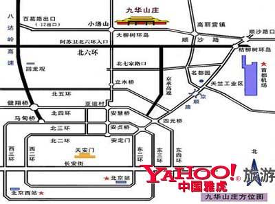 北京周边温泉地图攻略详细版图片