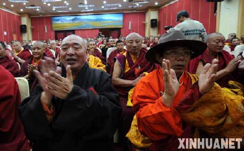 中国佛协西藏分会将不参与分裂祖国活动