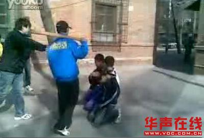 网传中学生\u0026quot;凶狠\u0026quot;打架视频- 学生