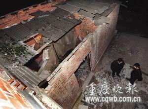 垃圾人口爆炸