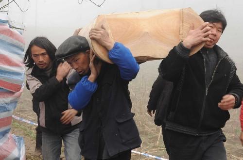 贵州黔西县7人被杀案正在进一步侦破中(组图)