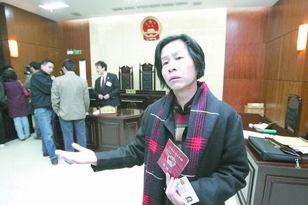 港落魄富婆状告郑州民政局 要求其撤销离婚证