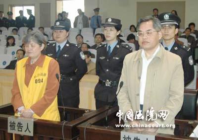 李大伦案深喉出狱因举报此案曾服刑5年