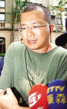 被指偷拍大陆游客发声明拟起诉台湾《自由时报