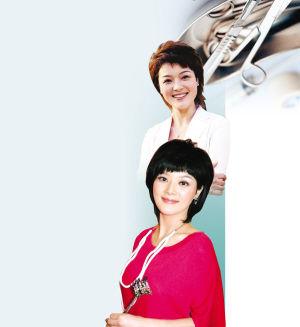 明星 内地 > 正文  【点击图片进入】胡蝶获选"央视最美主持人" 打败