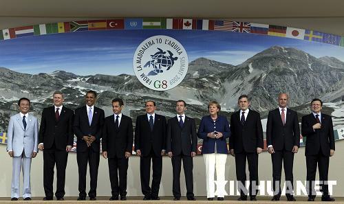 八国集团首脑会议在拉奎拉开幕