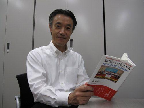 新任日本驻华公使可能8月下旬到任(组图)_凤凰网