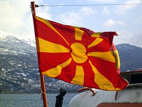 国旗 马其顿/马其顿国旗