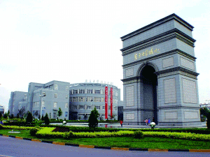 "东方大学城"