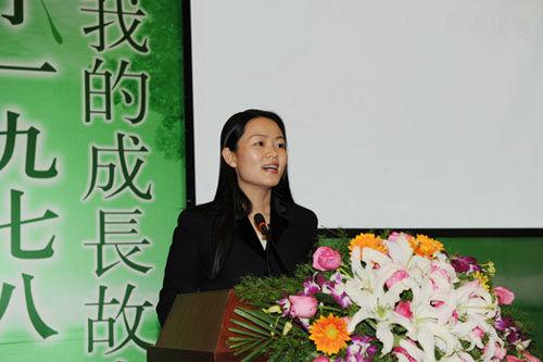 32岁美女将出任云南昆明副市长 曾在财政部任