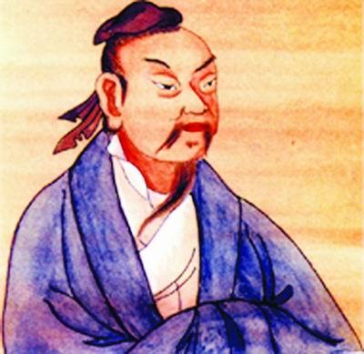 庄子  