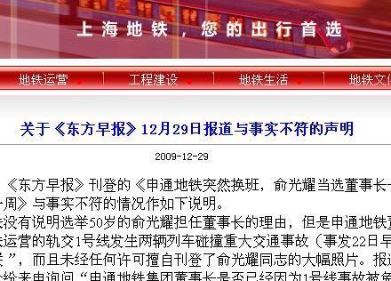 《生万物》之后赵德发以《大海风》讲华体会- 华体会体育官方网站- 华体会体育APP下载述沉船抗敌的海洋故事