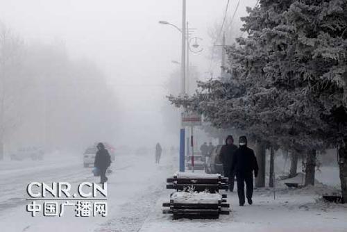 因为极端低温,海拉尔市持续出现大雾天气(呼伦贝尔台记者马丽君 摄)