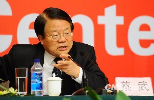 资料图:文化部部长蔡武. 中新社发 侯宇 摄