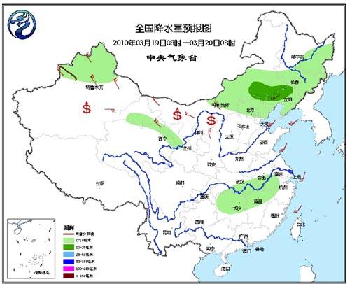 中国北方地区将再降温(组图)图片