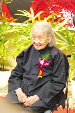 江苏年龄最大老人去世享年114岁 被誉剪纸泰斗
