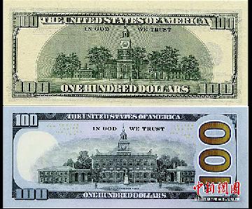 美元纸币(组图)
