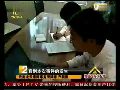 男子酒后欲强暴14岁女儿 被妻子用菜刀砍死