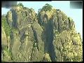 江泽民《七绝·登黄山》欣赏