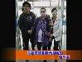 众女星择偶眼光诊断书之李湘