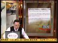 朝鲜或在西海进行大规模联合军演