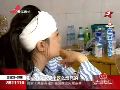 太极美女马畅车祸现场记录：司机突然转向撞护栏